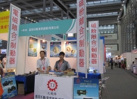 深圳展會(huì )自動(dòng)化